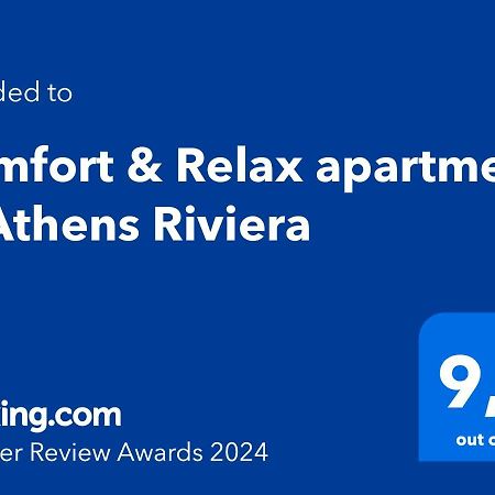Comfort & Relax Apartment In Athens Riviera Dış mekan fotoğraf